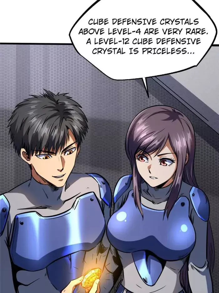 Read Super Gene Manga Online