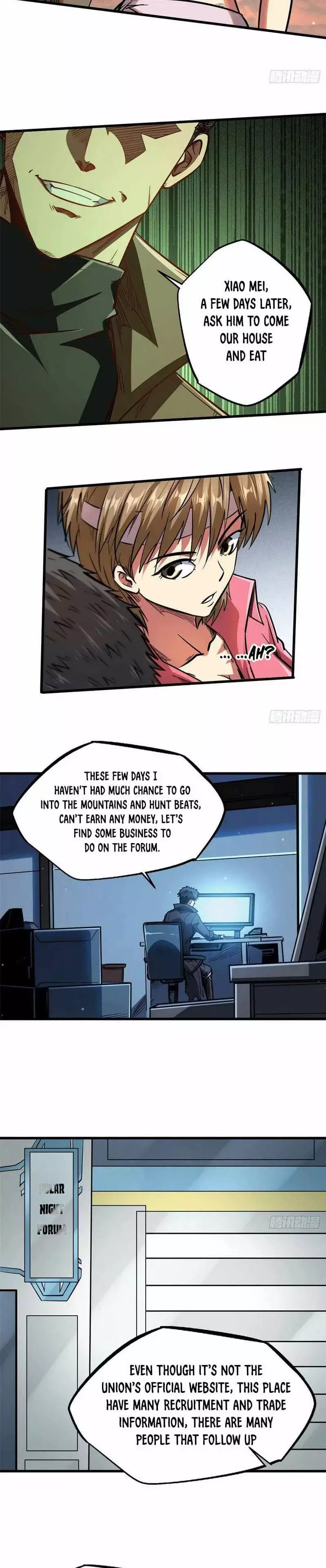 Read Super Gene Manga Online