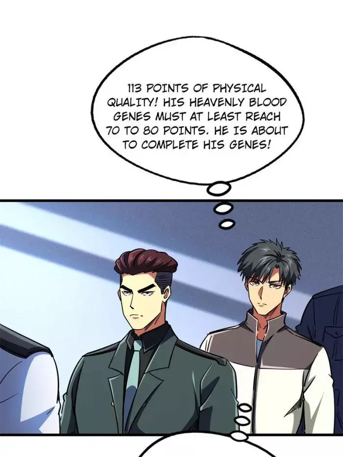 Read Super Gene Manga Online