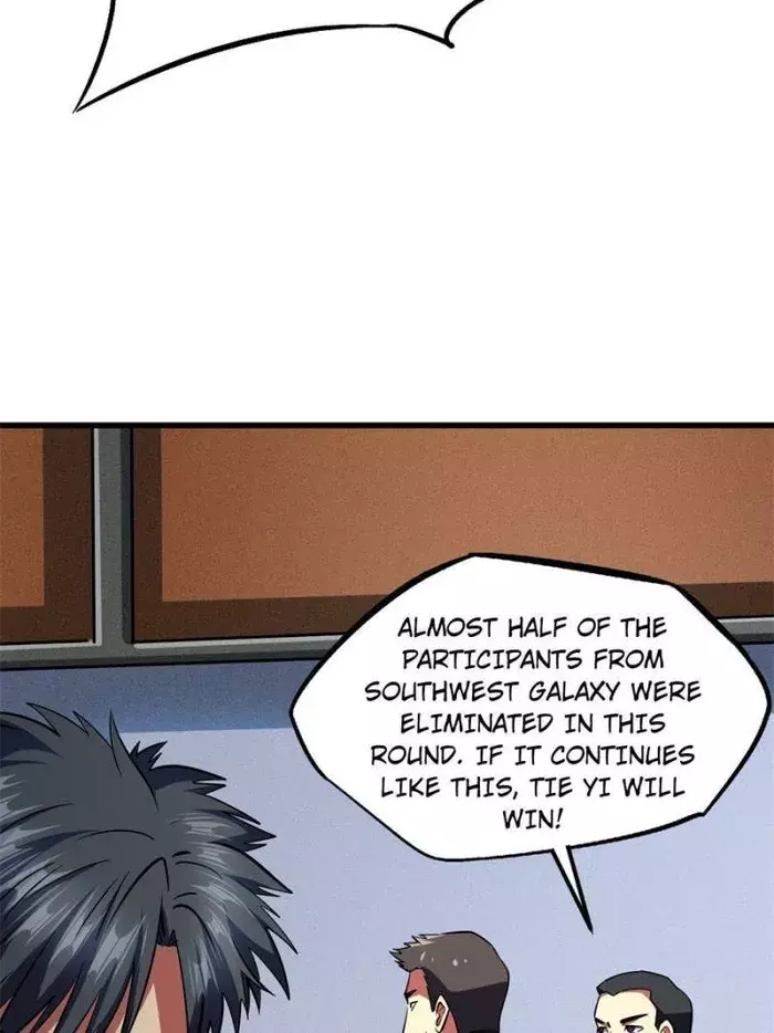 Read Super Gene Manga Online