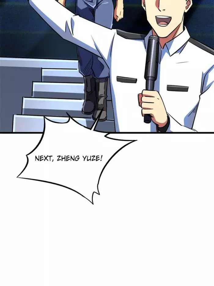 Read Super Gene Manga Online