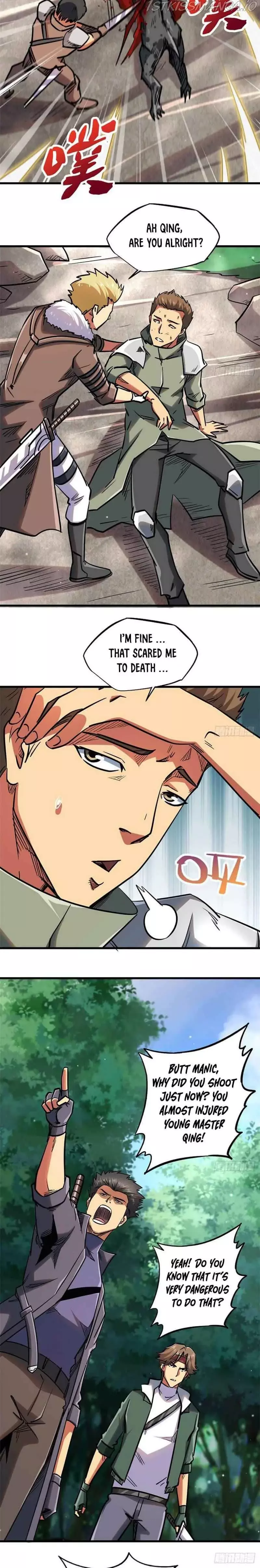 Read Super Gene Manga Online