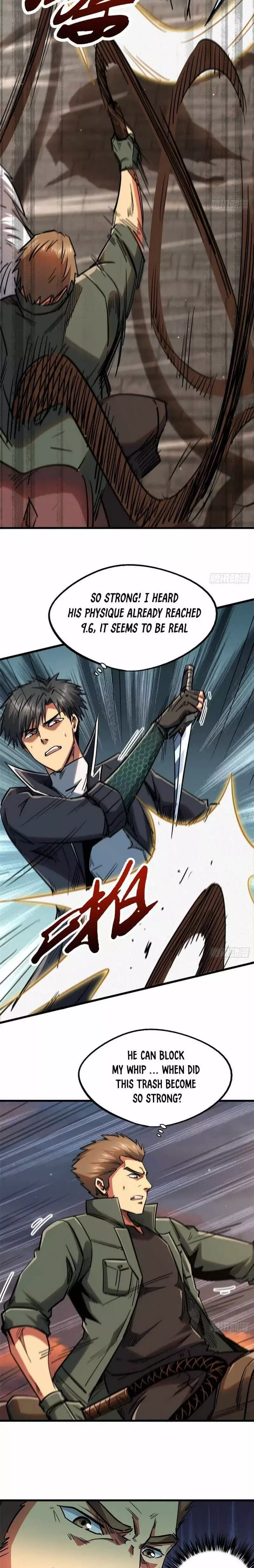 Read Super Gene Manga Online