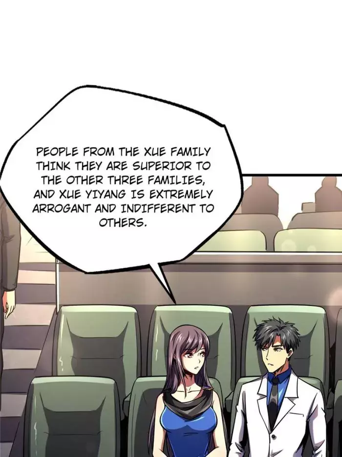 Read Super Gene Manga Online