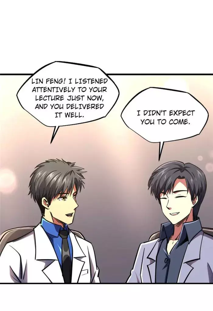 Read Super Gene Manga Online