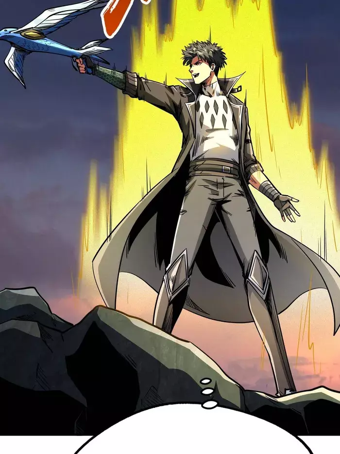 Read Super Gene Manga Online