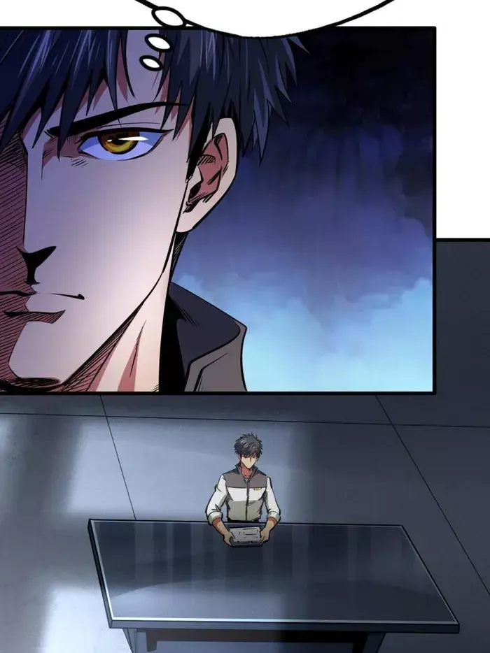 Read Super Gene Manga Online