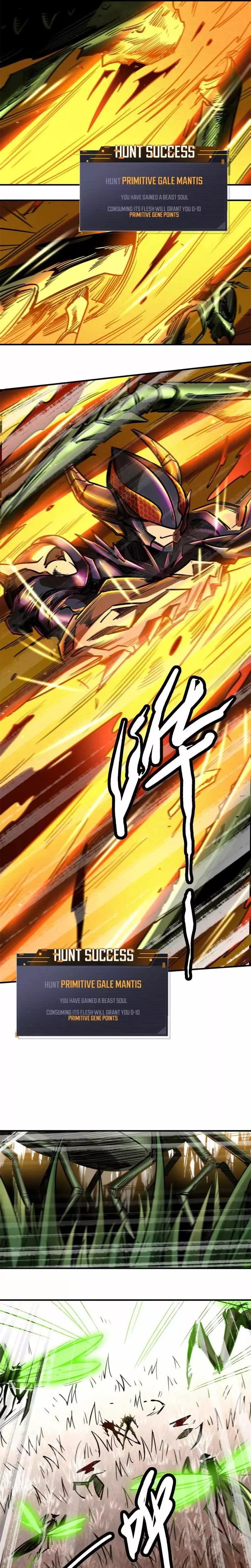 Read Super Gene Manga Online