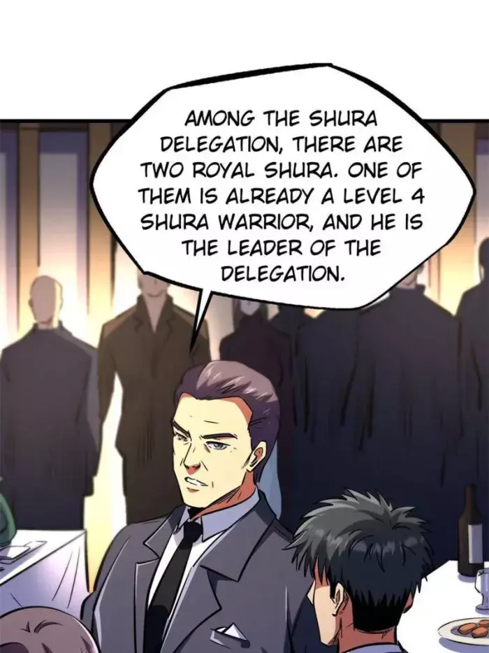 Read Super Gene Manga Online