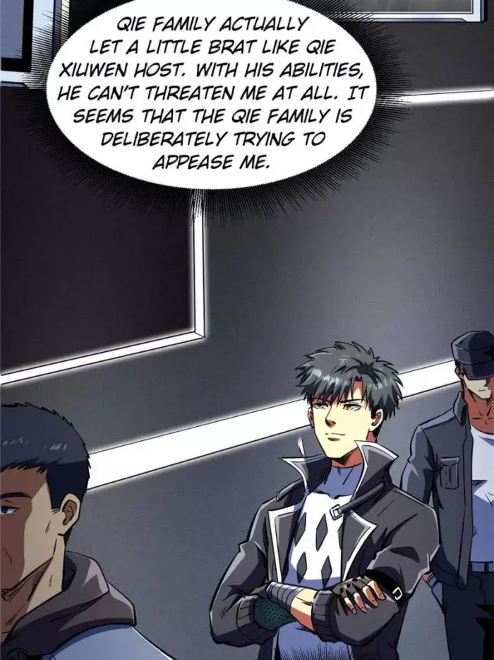 Read Super Gene Manga Online