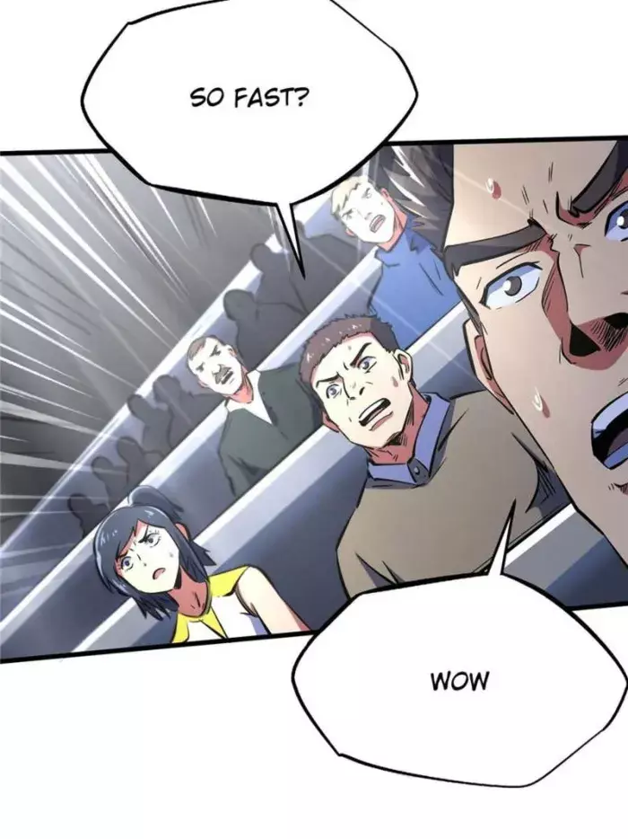 Read Super Gene Manga Online