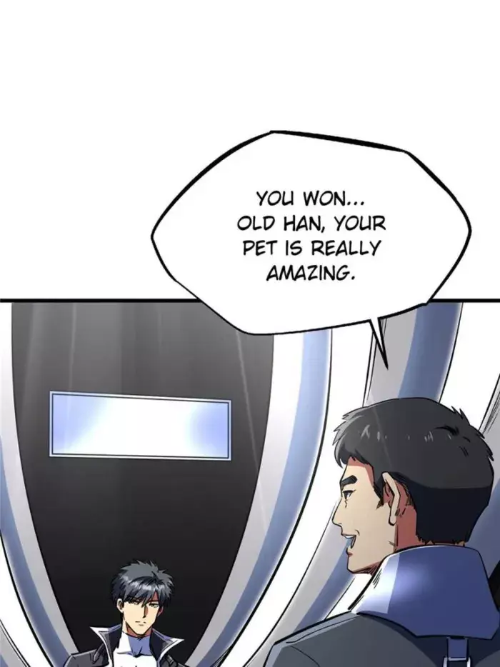 Read Super Gene Manga Online