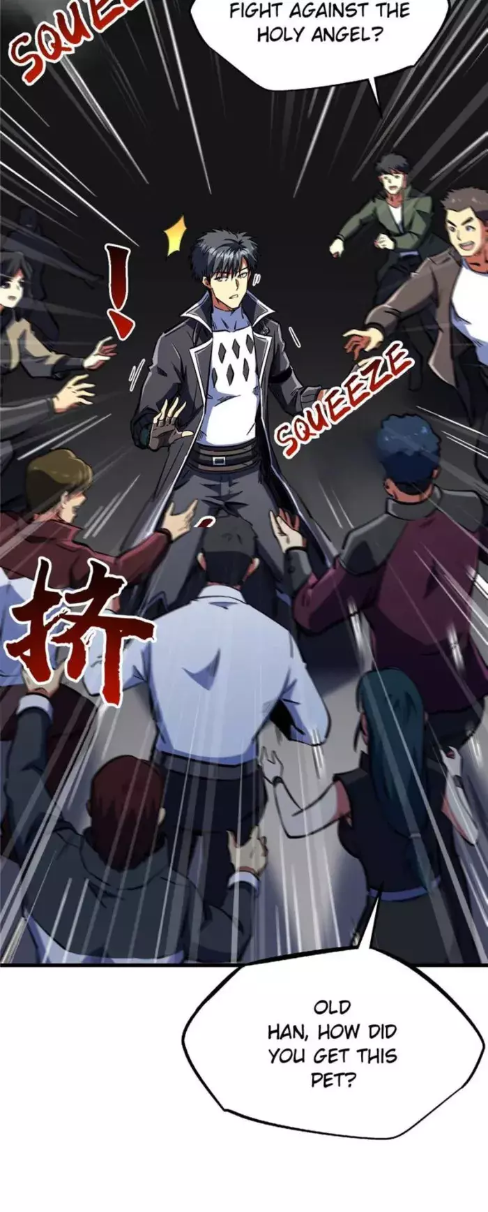 Read Super Gene Manga Online
