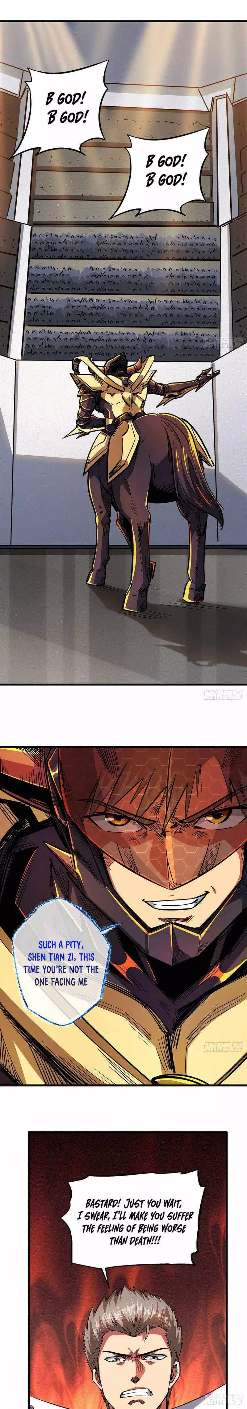 Read Super Gene Manga Online