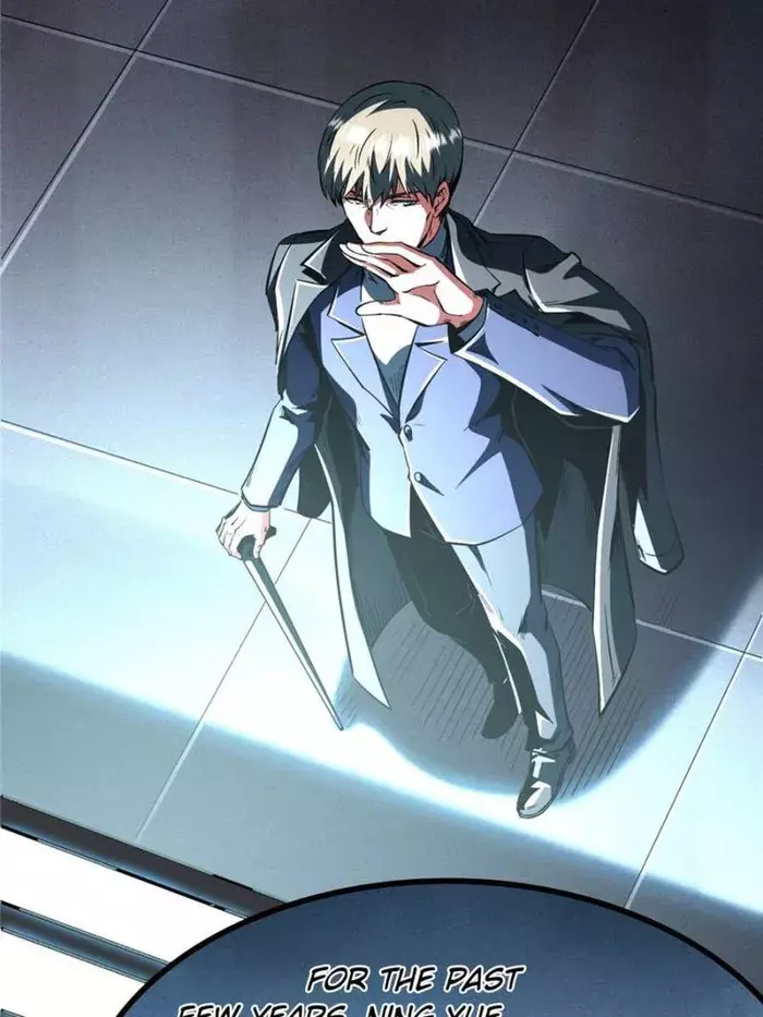 Read Super Gene Manga Online