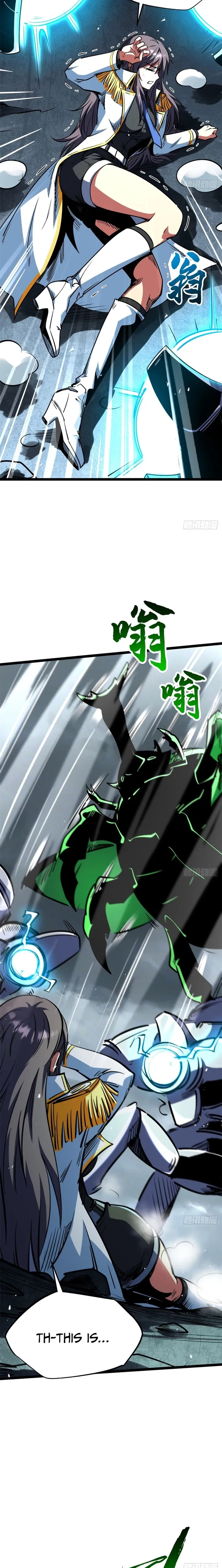 Read Super Gene Manga Online