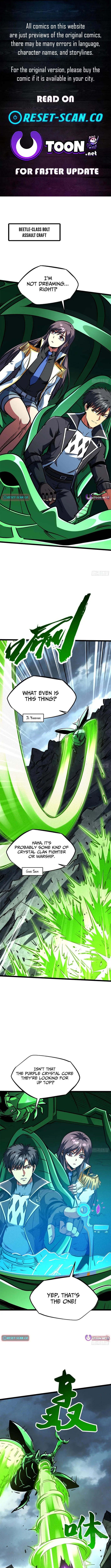 Read Super Gene Manga Online