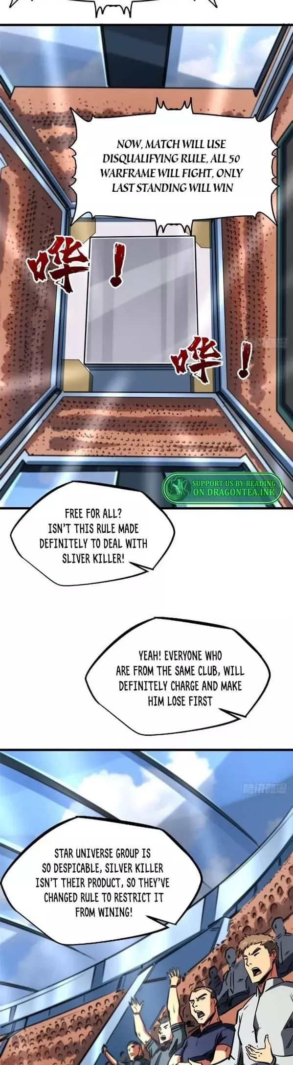 Read Super Gene Manga Online