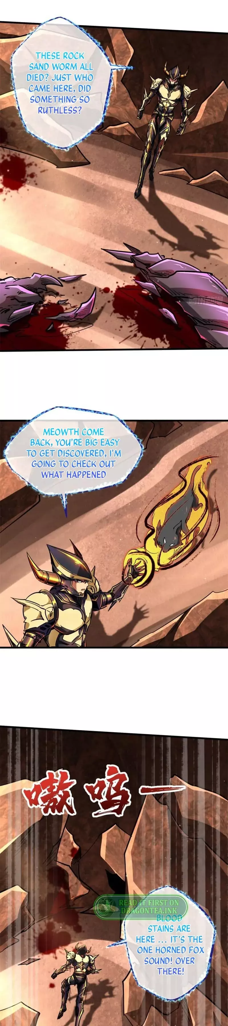 Read Super Gene Manga Online