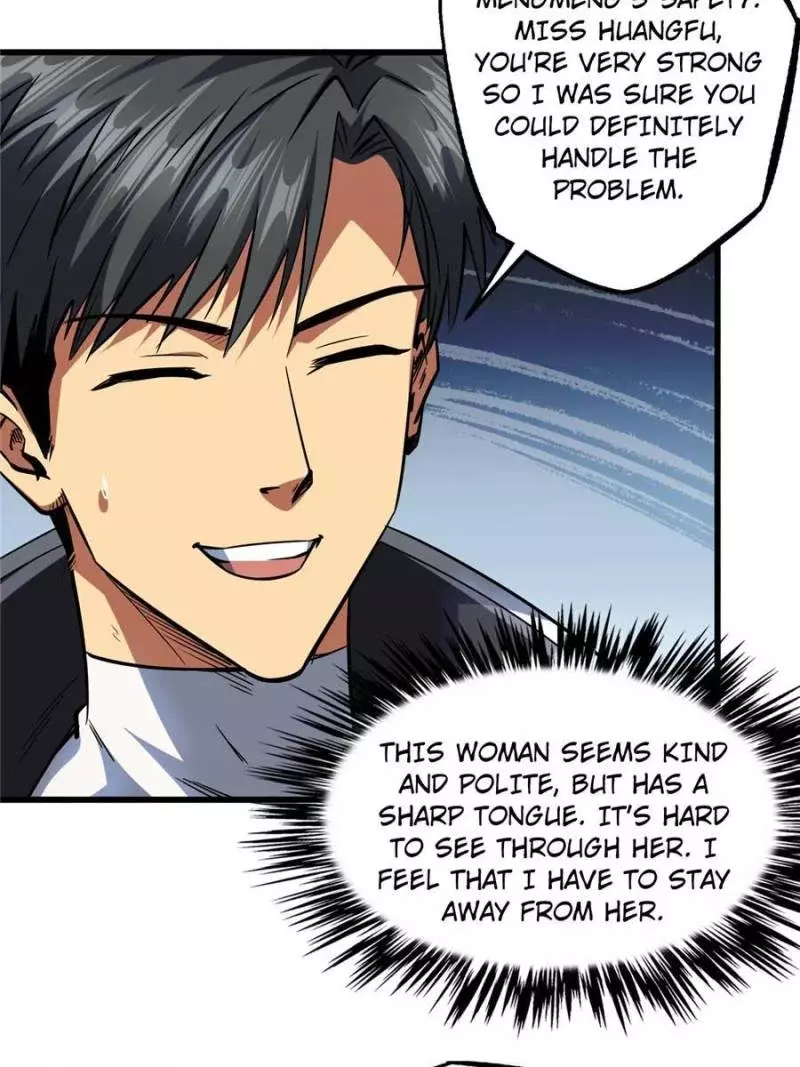Read Super Gene Manga Online