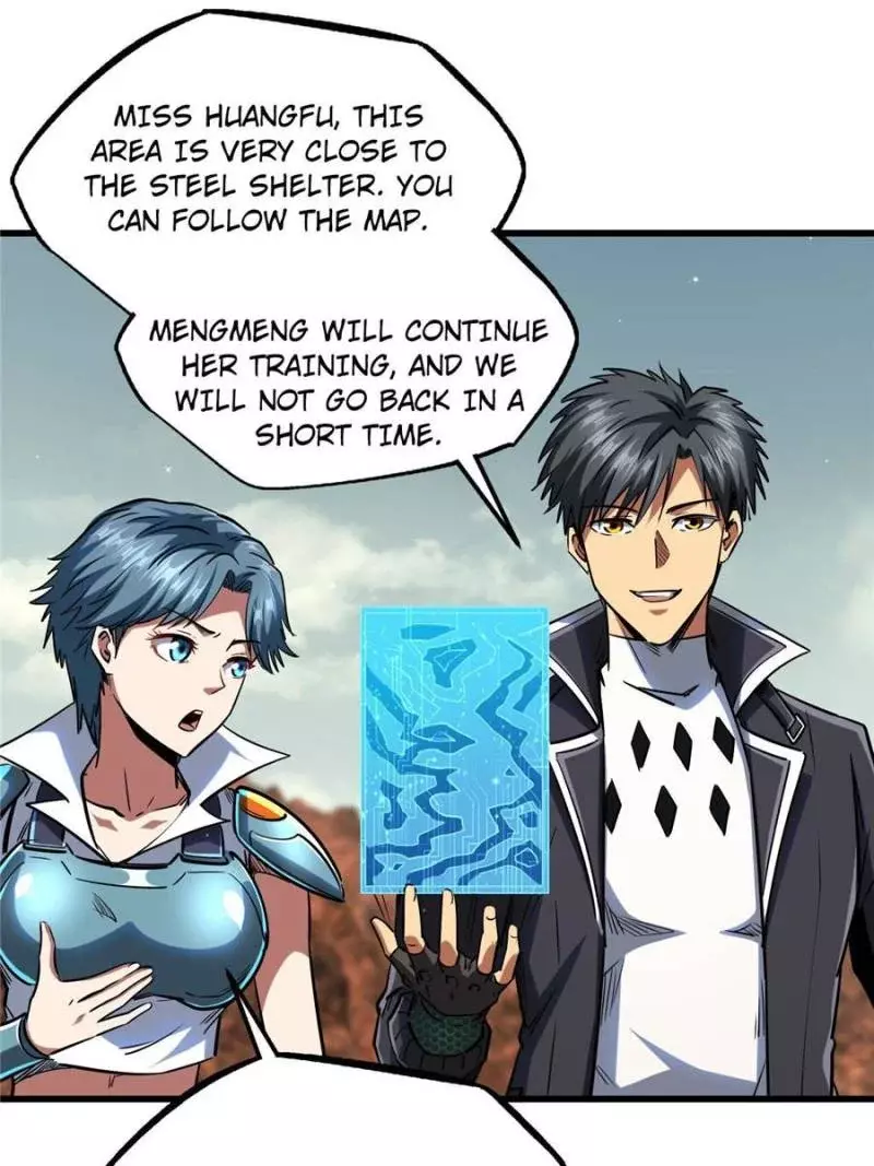 Read Super Gene Manga Online