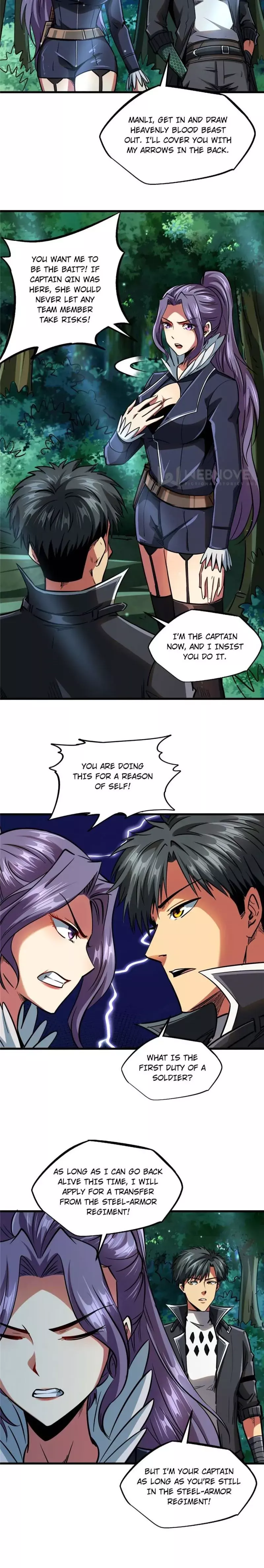 Read Super Gene Manga Online