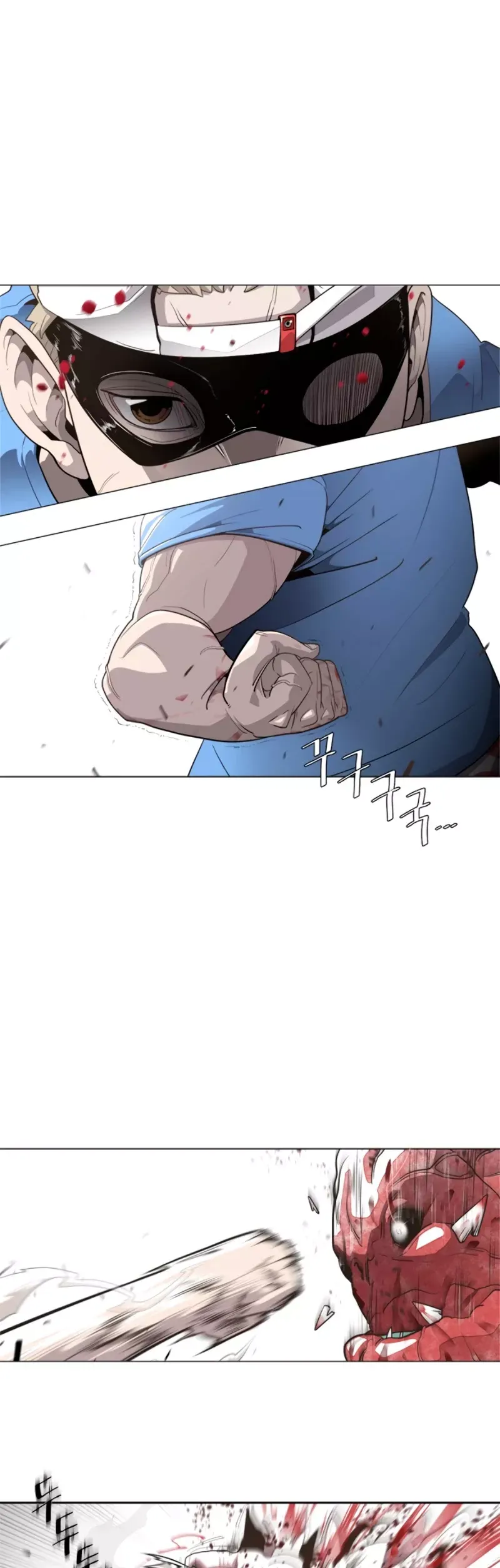 Read Superhuman Era Manga Online