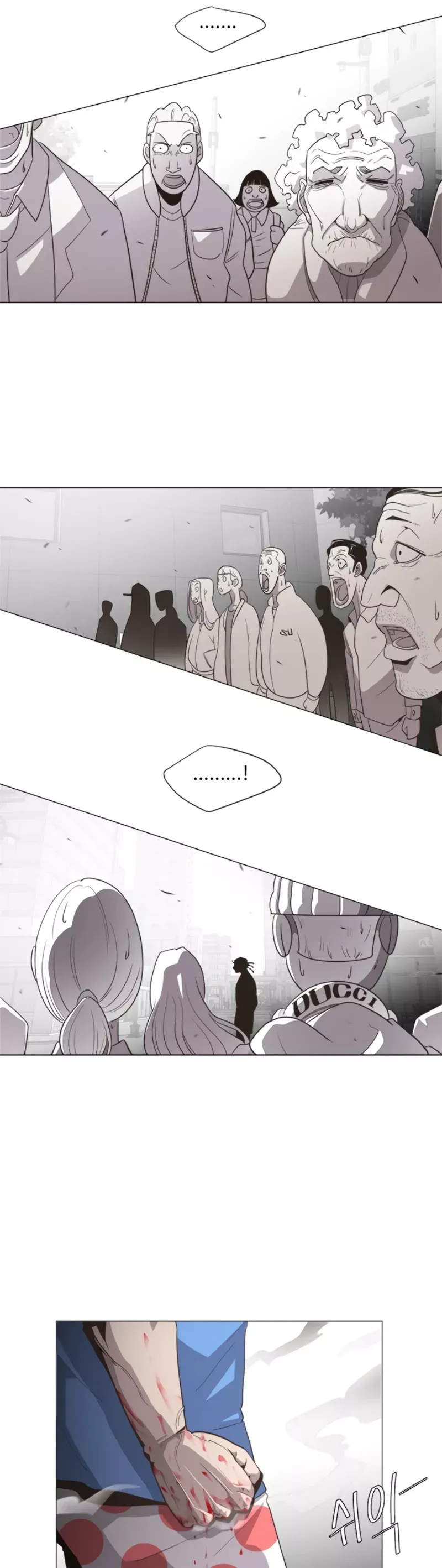 Read Superhuman Era Manga Online