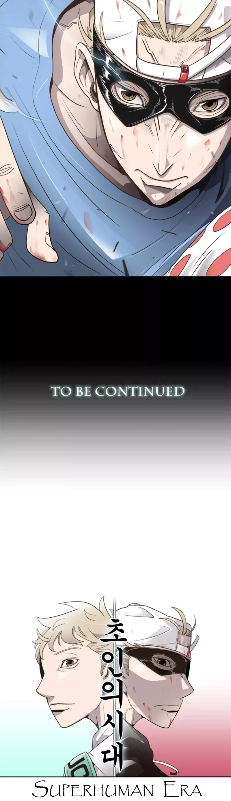 Read Superhuman Era Manga Online