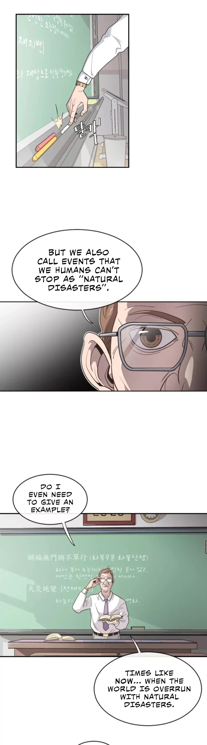 Read Superhuman Era Manga Online