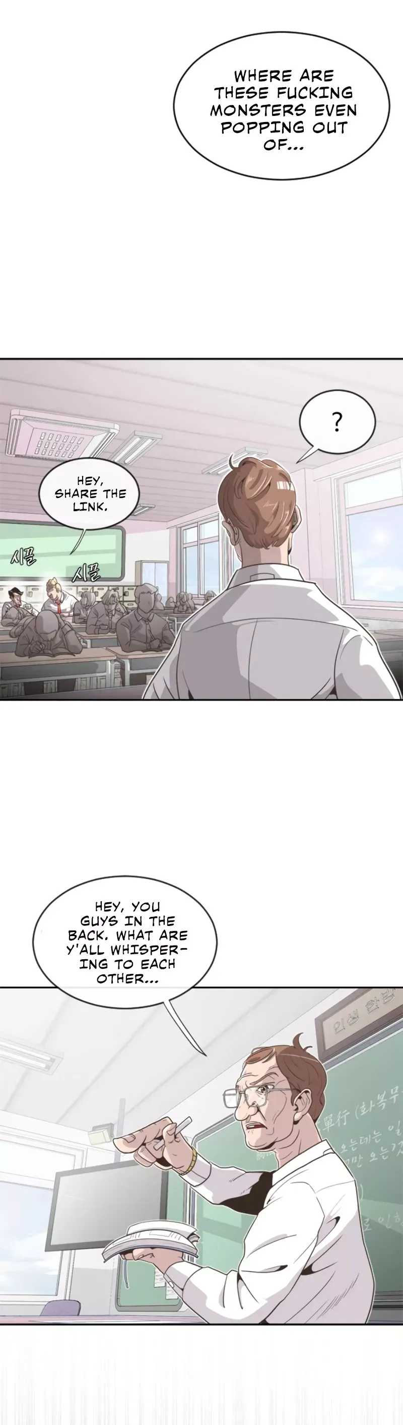 Read Superhuman Era Manga Online