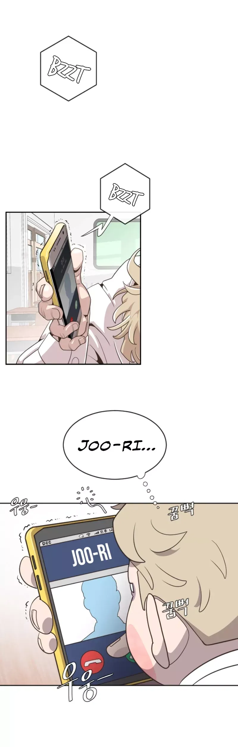 Read Superhuman Era Manga Online