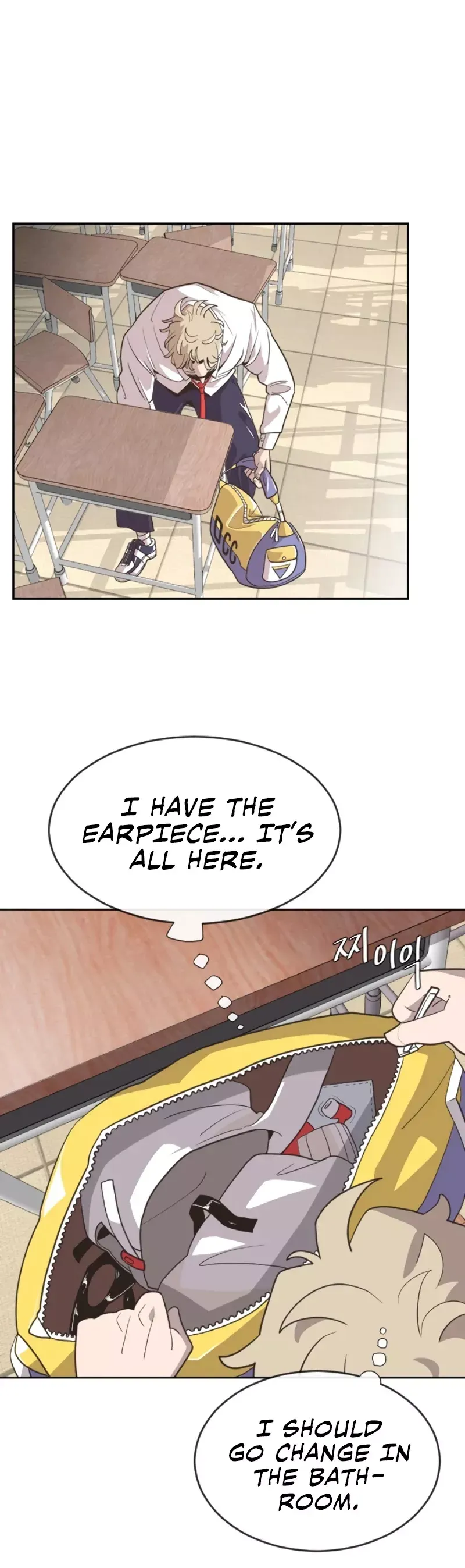 Read Superhuman Era Manga Online