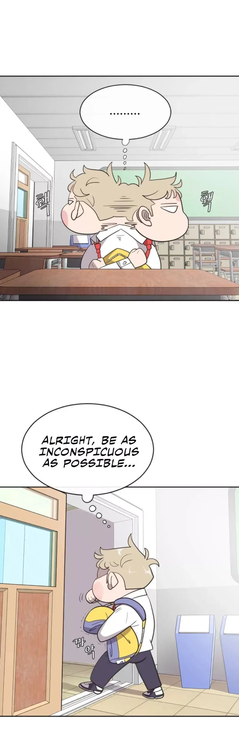 Read Superhuman Era Manga Online
