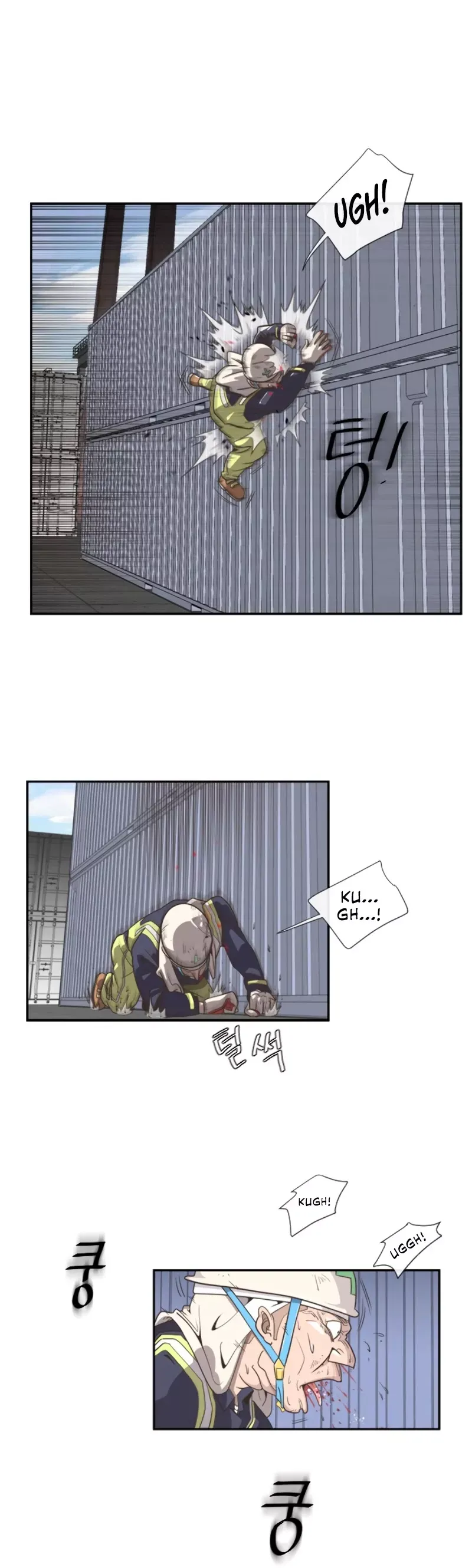 Read Superhuman Era Manga Online