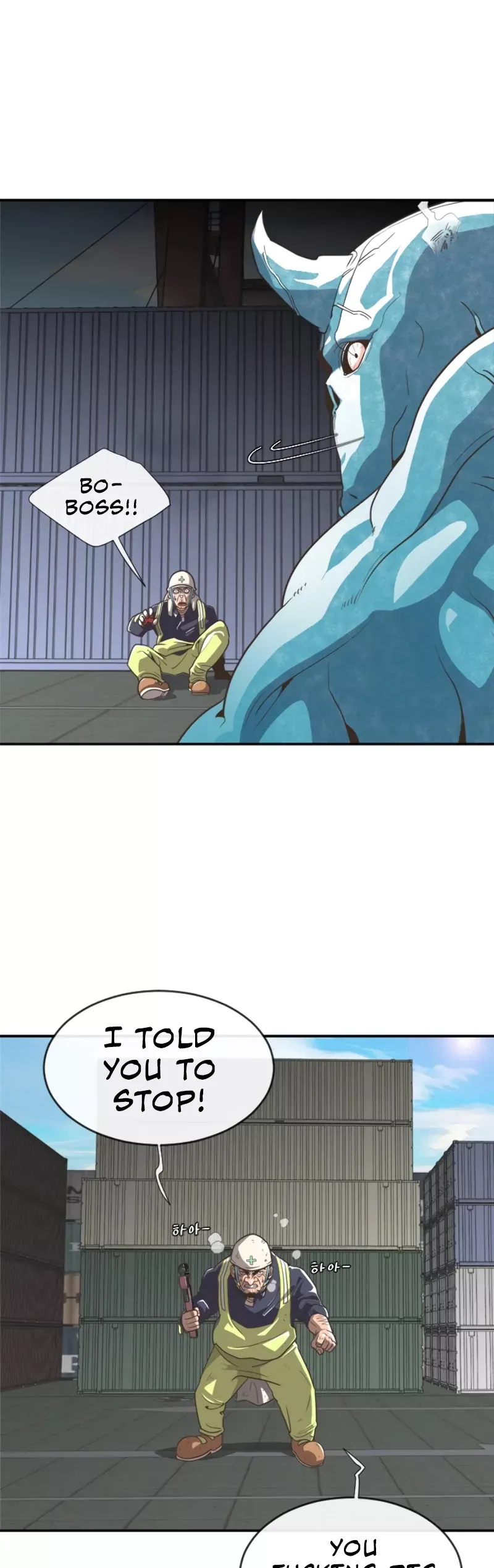Read Superhuman Era Manga Online