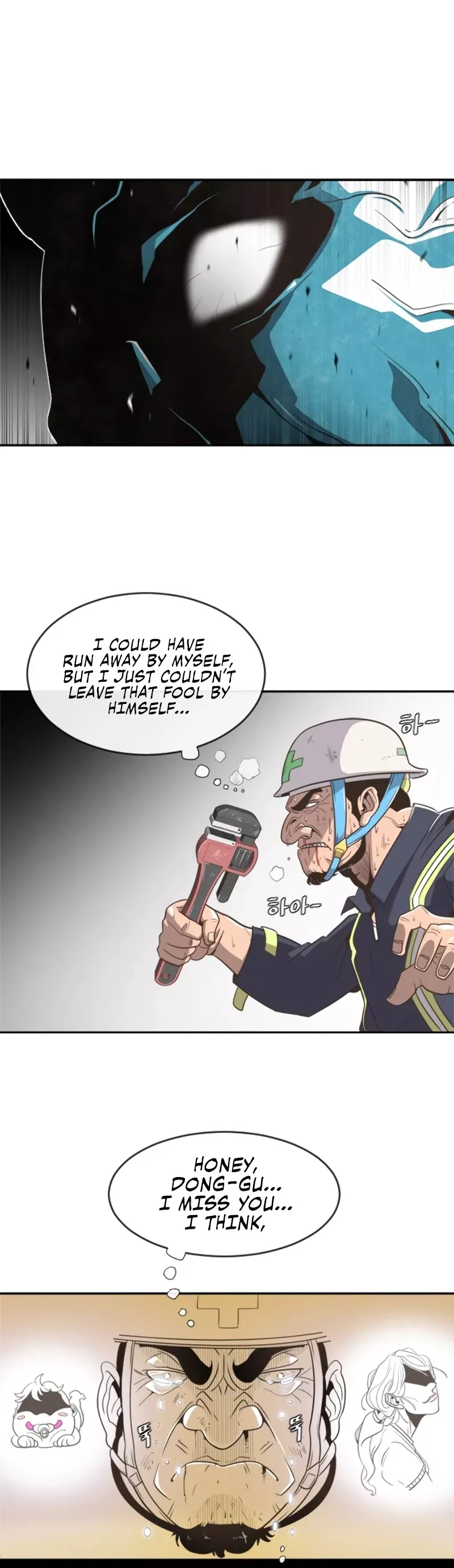 Read Superhuman Era Manga Online