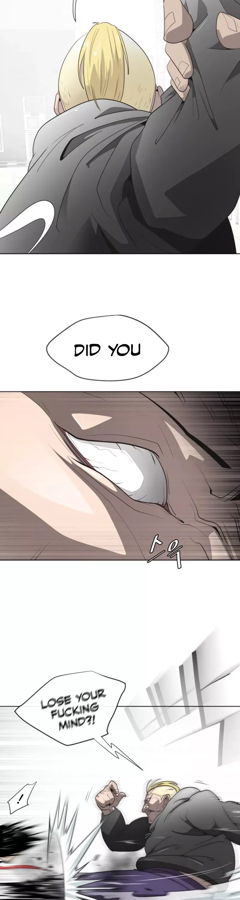 Read Superhuman Era Manga Online