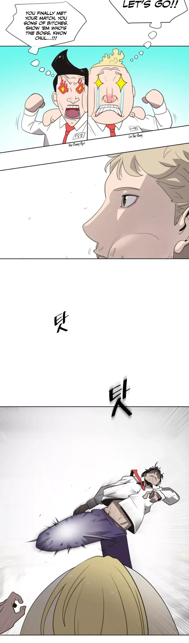 Read Superhuman Era Manga Online