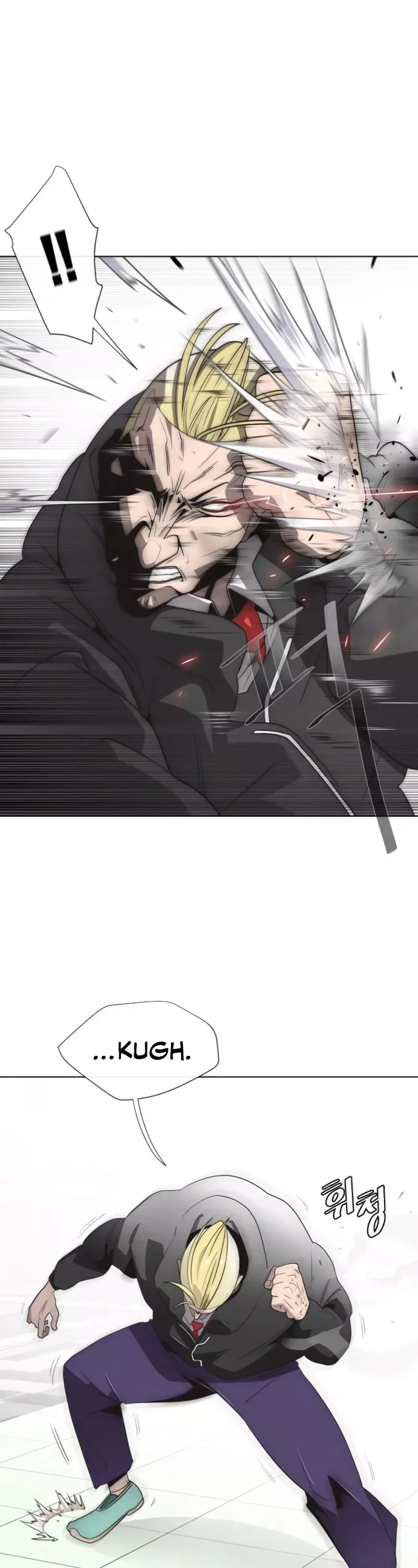 Read Superhuman Era Manga Online