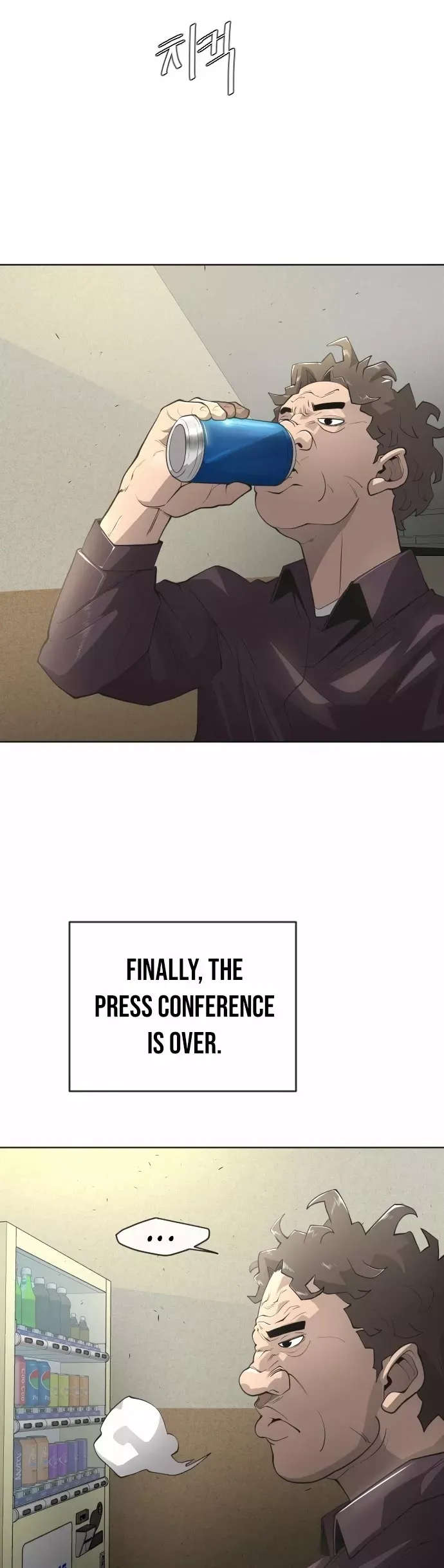 Read Superhuman Era Manga Online
