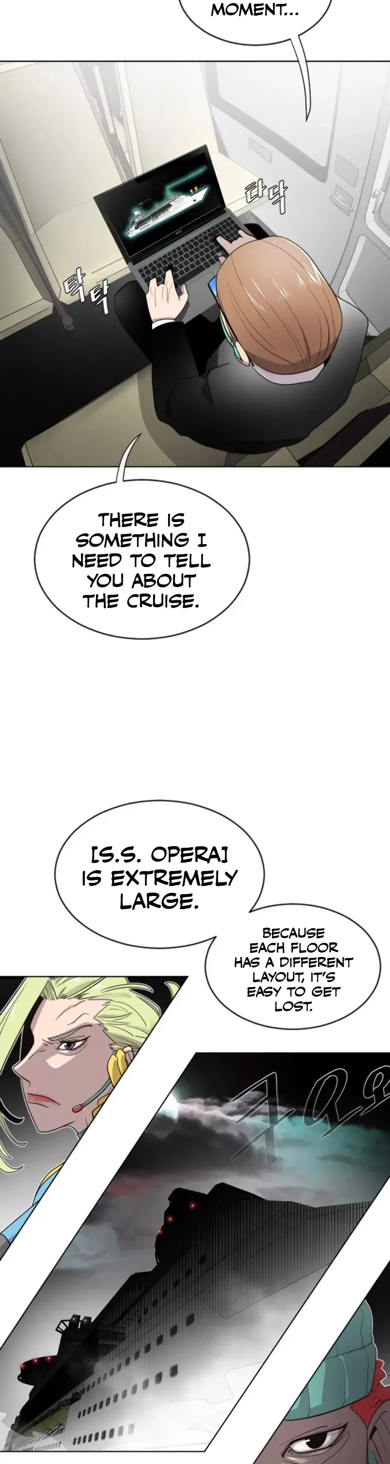 Read Superhuman Era Manga Online