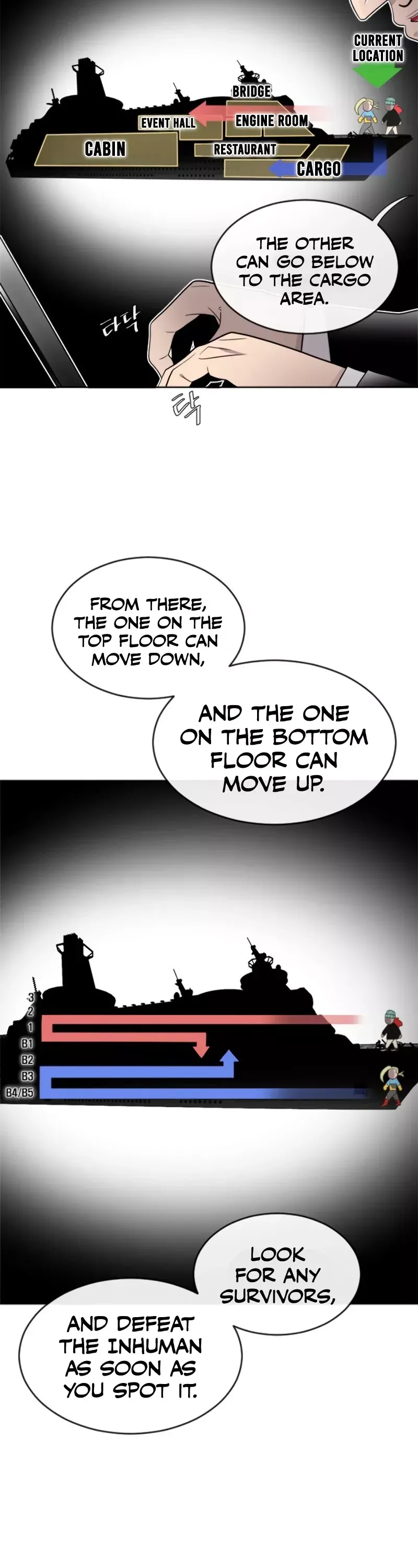 Read Superhuman Era Manga Online