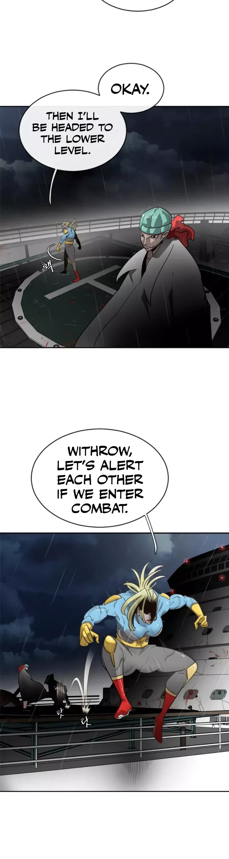 Read Superhuman Era Manga Online