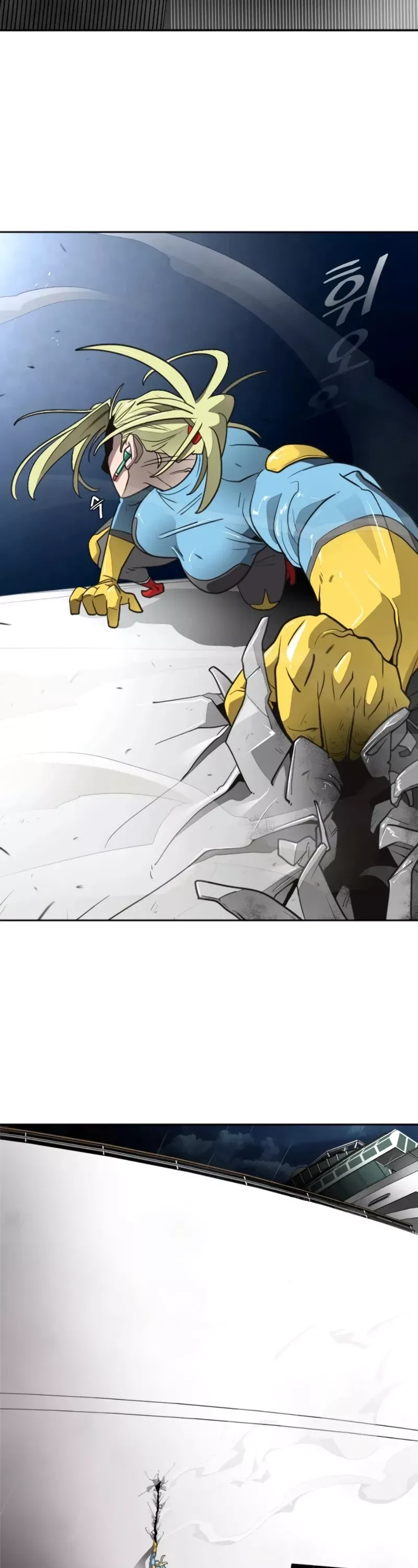 Read Superhuman Era Manga Online