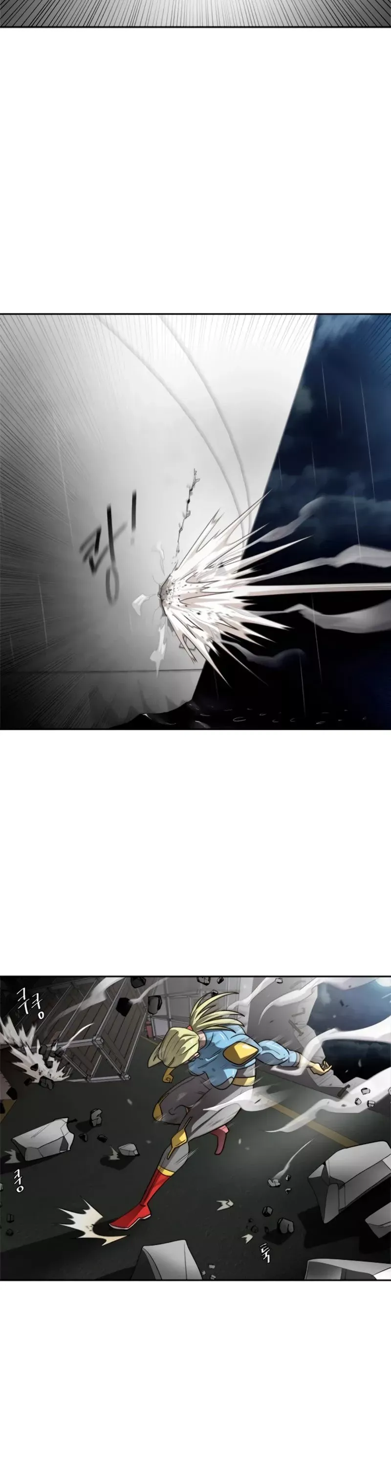 Read Superhuman Era Manga Online