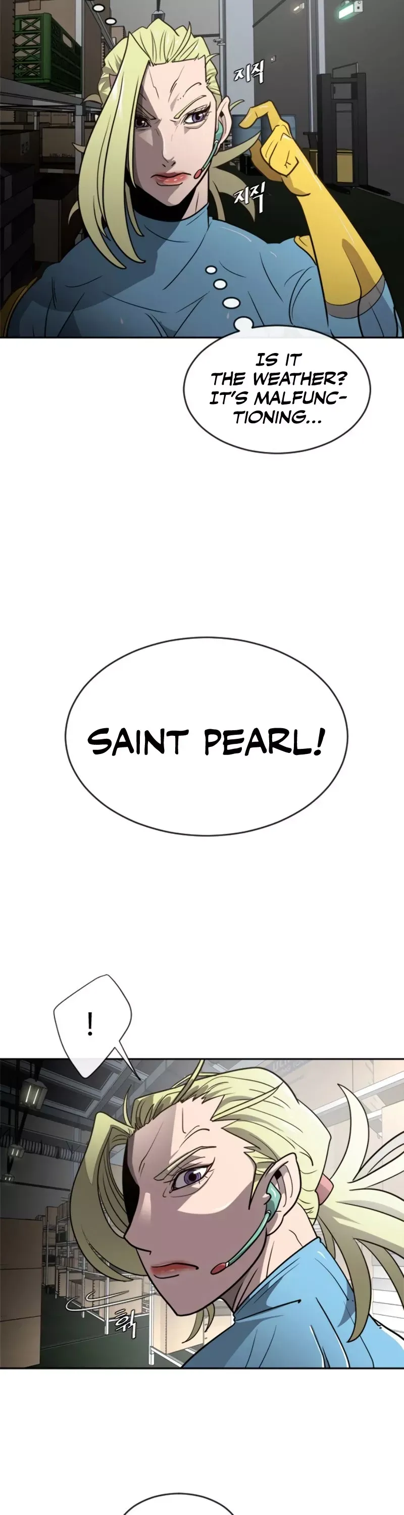 Read Superhuman Era Manga Online