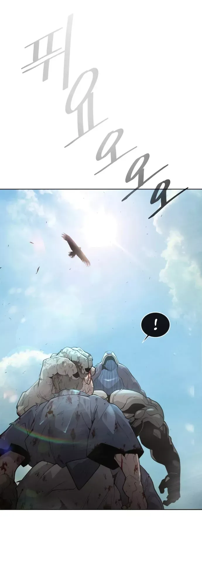 Read Superhuman Era Manga Online