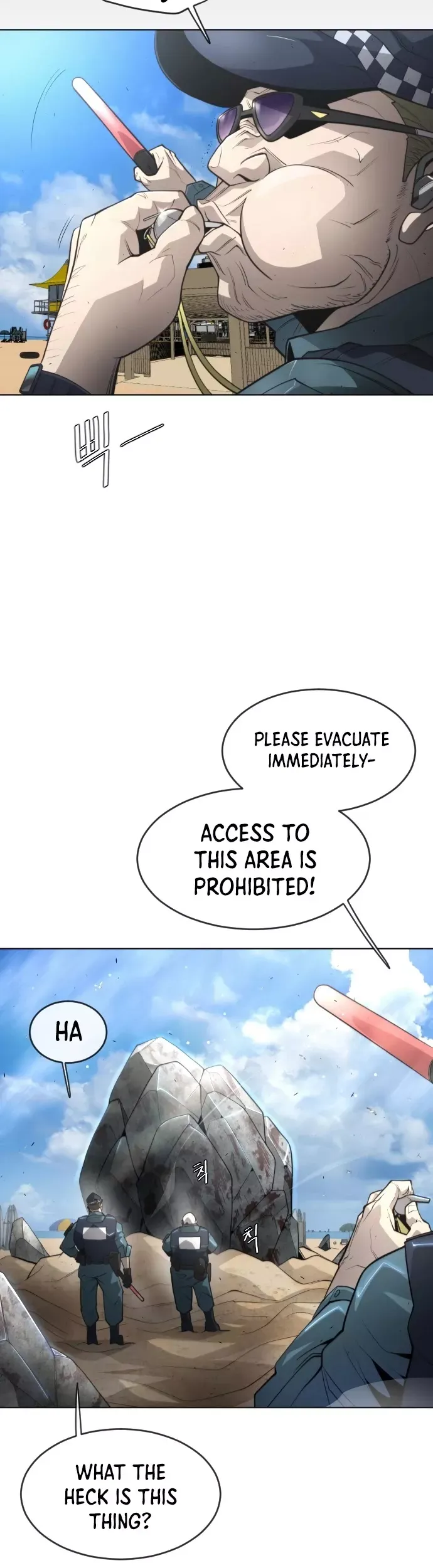 Read Superhuman Era Manga Online