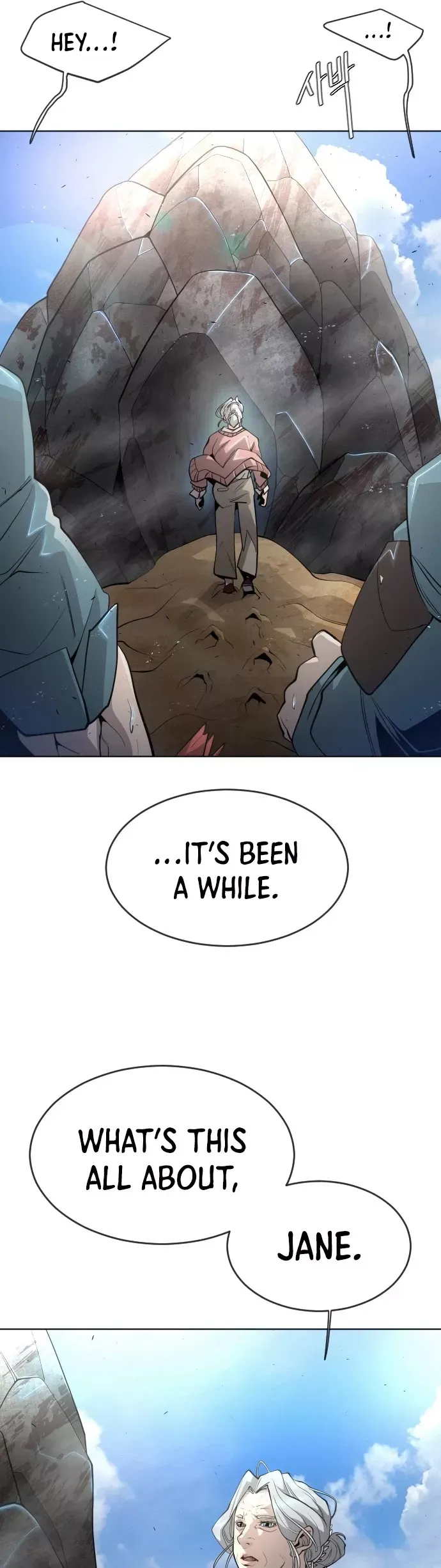 Read Superhuman Era Manga Online